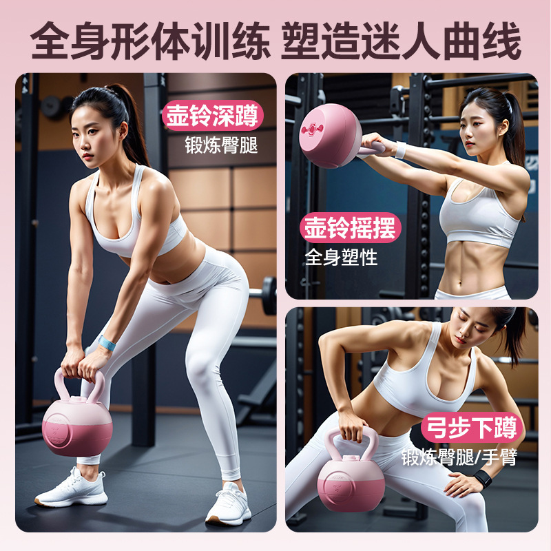 High Quality Women Men Home Gy - Kettlebell 评论和价格