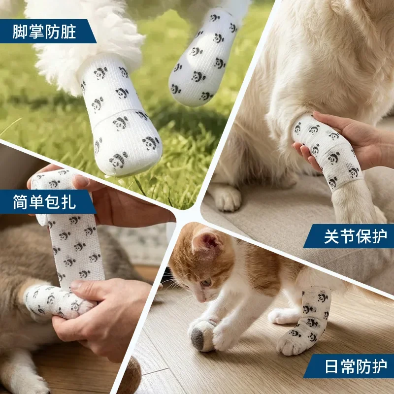 2PCS 5cm Non-Woven Self Adhesi - Wrist Wraps 评论和价格