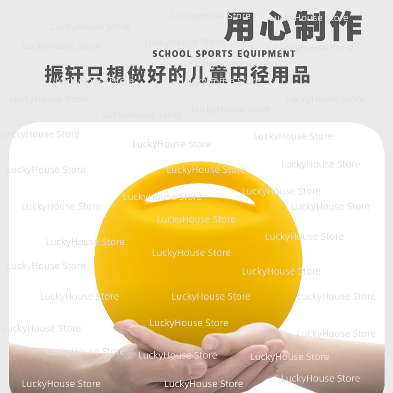 Soft Inflatable Kettlebell San - Kettlebell 评论和价格