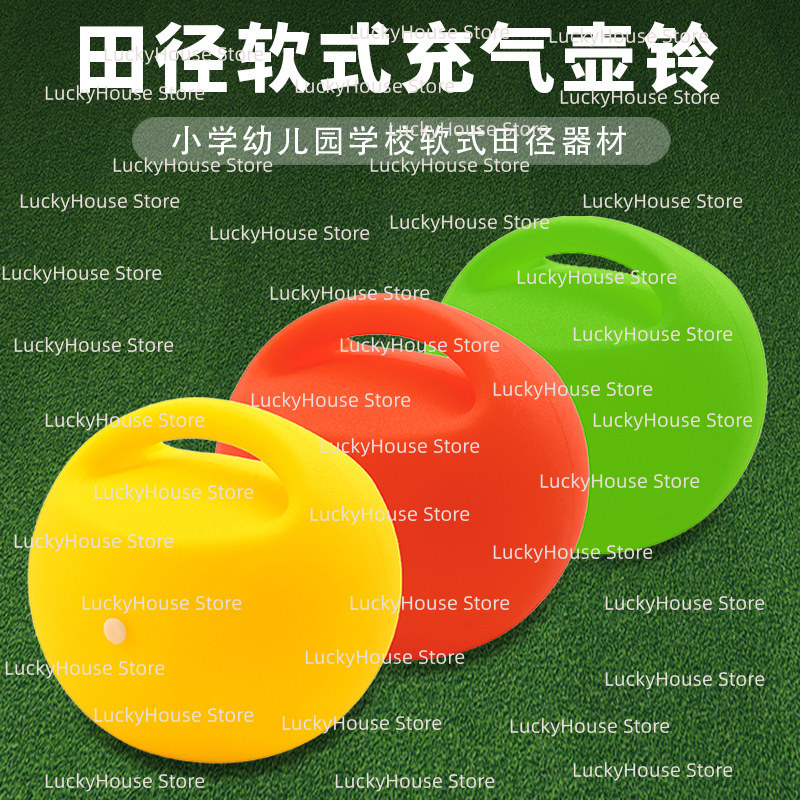 Soft Inflatable Kettlebell San - Kettlebell 评论和价格