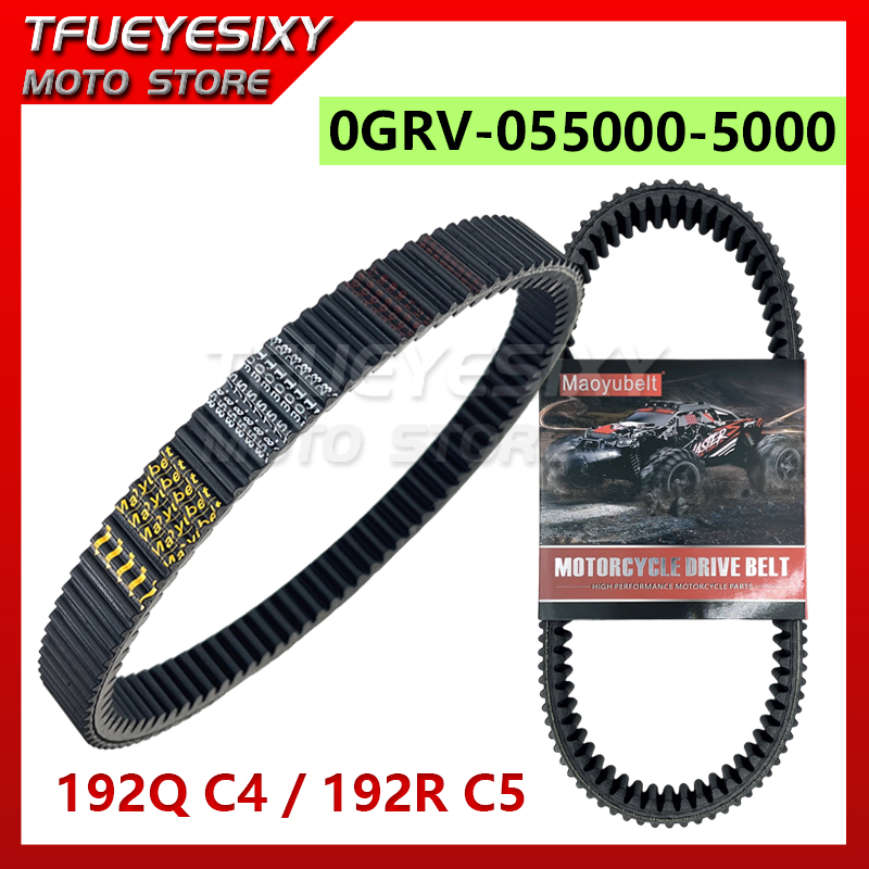 CVT transmission belt 0GRV-055 - Crossfit Belt 评论和价格